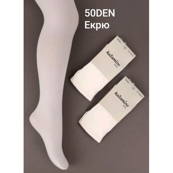 Детски тънък чорапогащник в екрю 50 DEN