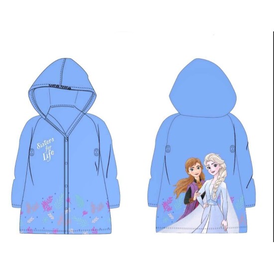 Детски дъждобран с качулка в синьо с ЕЛЗА И АНА Детски дъждобран с качулка в синьо с ЕЛЗА И АНА