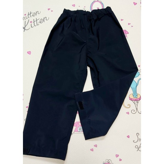 Непромокаем детски панталон в тъмносиньо за дъжд