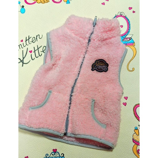 Бебешко пухкаво елече в светло розово