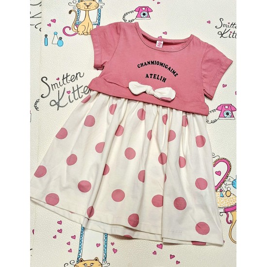 Детска лятна рокля в розово и екрю на точки