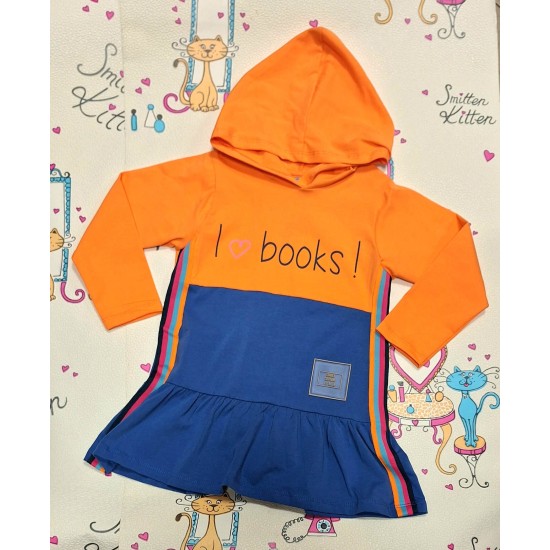 Спортна детска рокля в оранжево и синьо с качулка