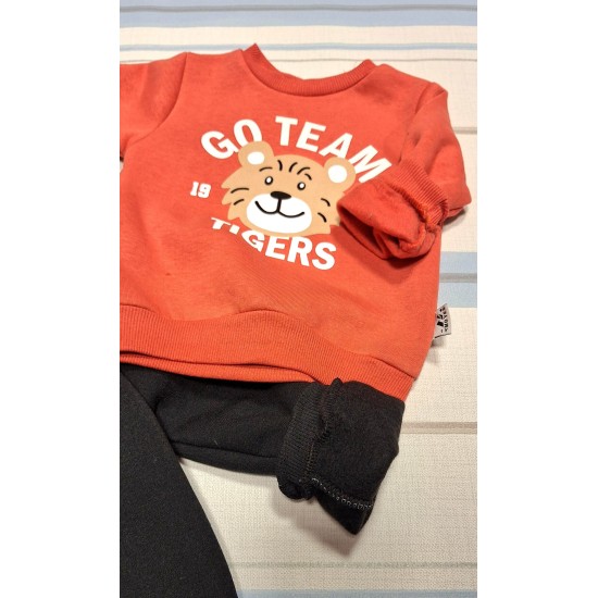Детски ватиран комплект в оранжево с ТИГЪРЧЕ Детски ватиран комплект в оранжево с ТИГЪРЧЕ