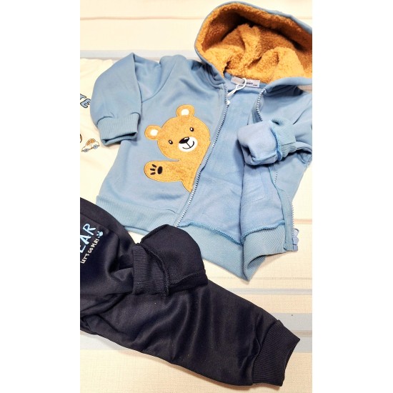 Детски ватиран спортен комплект със суичър МЕЧО Детски ватиран спортен комплект със суичър МЕЧО