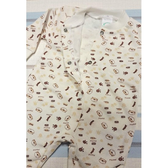 Бебешки леко ватиран гащеризон в бяло и кафяво МЕЧЕТА Бебешки леко ватиран гащеризон в бяло и кафяво МЕЧЕТА