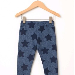 Бебешки леко ватиран тъмносин клин ЗВЕЗДИЧКИ