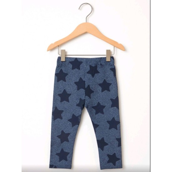 Бебешки леко ватиран тъмносин клин ЗВЕЗДИЧКИ