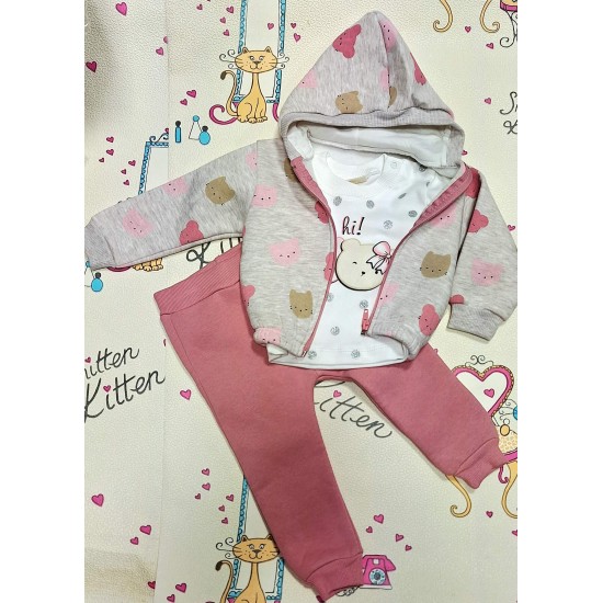 Ватиран детски комплект 3части в бежово и розово Веселото мече Ватиран детски комплект 3части в бежово и розово Веселото мече