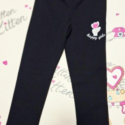 Леко ватиран детски клин в черно ЛАЛЕ Леко ватиран детски клин в черно ЛАЛЕ