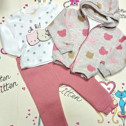 Ватиран детски комплект 3части в бежово и розово Веселото мече