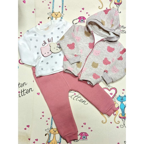 Ватиран детски комплект 3части в бежово и розово Веселото мече Ватиран детски комплект 3части в бежово и розово Веселото мече