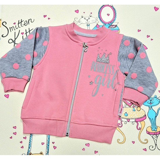 Детски ватиран суитчър в розово и сиво ПРИНЦЕСА