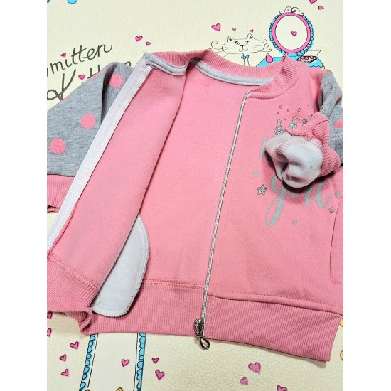 Детски ватиран суитчър в розово и сиво ПРИНЦЕСА