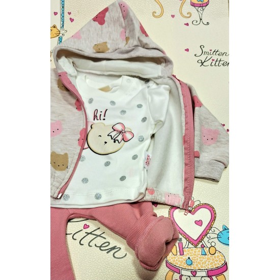 Ватиран детски комплект 3части в бежово и розово Веселото мече Ватиран детски комплект 3части в бежово и розово Веселото мече