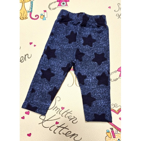 Бебешки леко ватиран тъмносин клин ЗВЕЗДИЧКИ