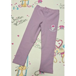 Леко ватиран клин в лилаво ЛАЛЕ