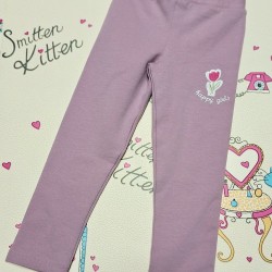 Леко ватиран клин в лилаво ЛАЛЕ Леко ватиран клин в лилаво ЛАЛЕ