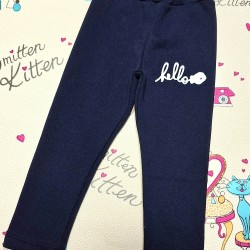 Ватиран детски клин в тъмносиньо ХЕЛОУ Ватиран детски клин в тъмносиньо ХЕЛОУ