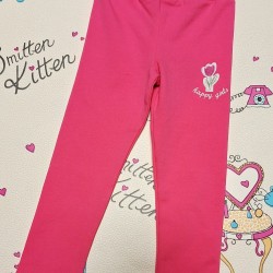 Леко ватиран детски клин в розово ЛАЛЕ Леко ватиран детски клин в розово ЛАЛЕ