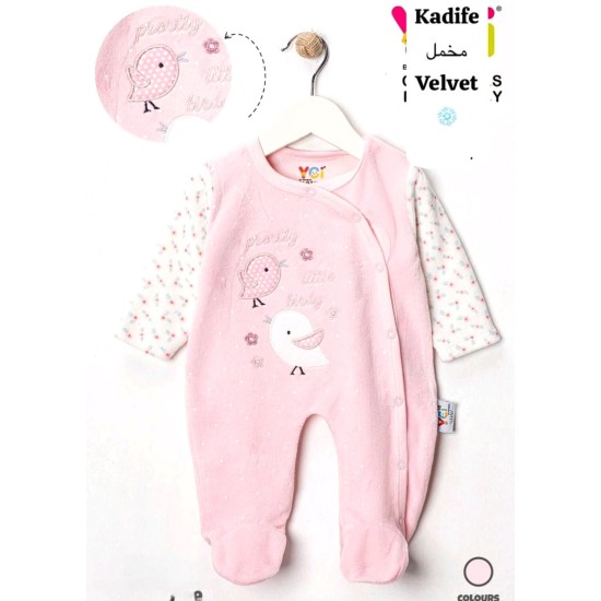 Бебешки мек плюшен гащеризон в розово с ПИЛЕНЦА