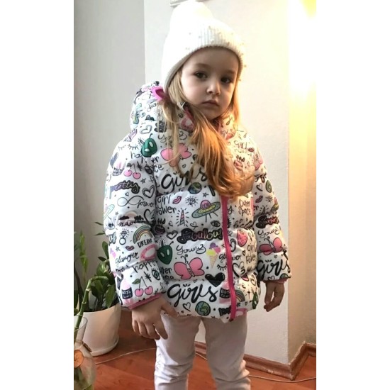 Детско зимно ватирано яке в бяло с графити