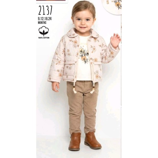 Детски комплект от 3 части с яке в бежово и кафяво БЕЙЛИ