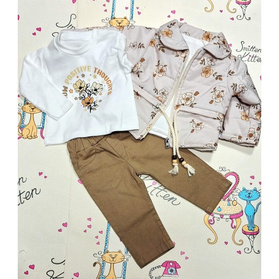 Детски комплект от 3 части с яке в бежово и кафяво БЕЙЛИ