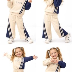 Детски спортен комплект в бежово и графит ЛОЛА