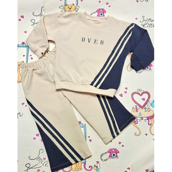 Детски спортен комплект в бежово и графит ЛОЛА Детски спортен комплект в бежово и графит ЛОЛА